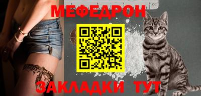 MDMA Малоярославец
