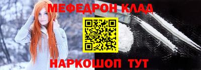 не бодяженный Малгобек