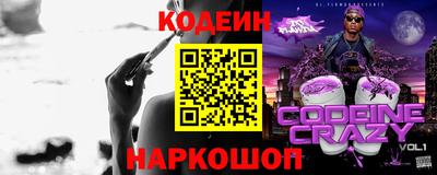 не бодяженный Малгобек