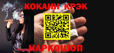 MDMA Малоярославец