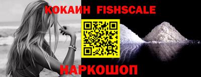 MDMA Малоярославец