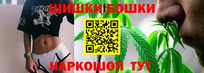2c-b Мариинск