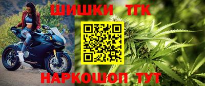 MDMA Малоярославец