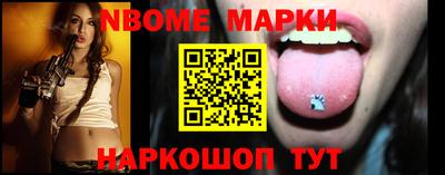 2c-b Мариинск