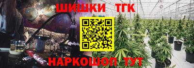 2c-b Мариинск