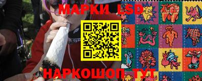 2c-b Мариинск