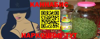 2c-b Мариинск