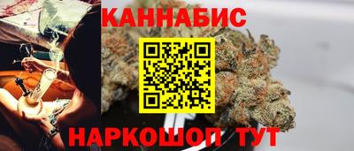 MDMA Малоярославец
