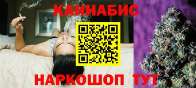 амф Заволжье