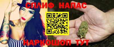 MDMA Малоярославец