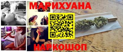 2c-b Мариинск