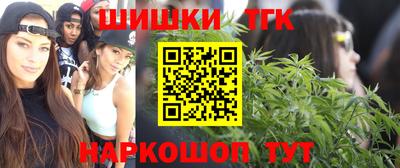 MDMA Малоярославец