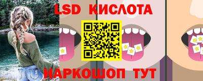 MDMA Малоярославец