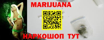 не бодяженный Малгобек
