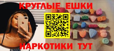 не бодяженный Малгобек