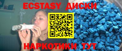2c-b Мариинск