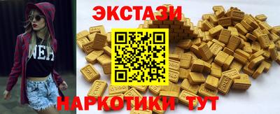 2c-b Мариинск