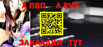 2c-b Мариинск