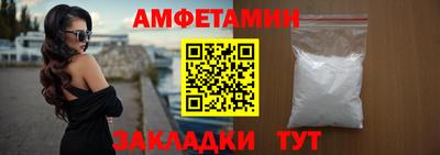 не бодяженный Малгобек