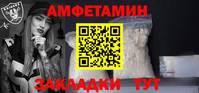 не бодяженный Малгобек