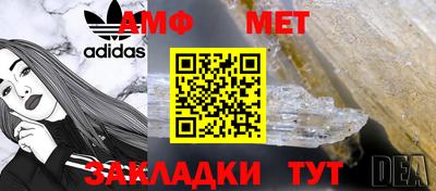 не бодяженный Малгобек