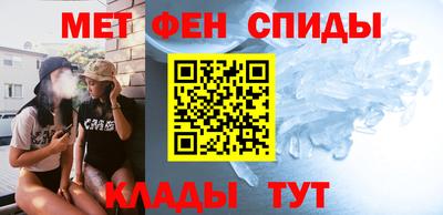 2c-b Мариинск