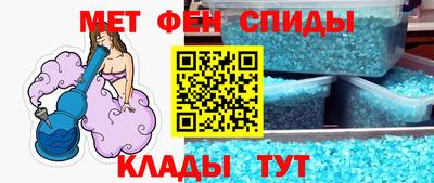 MDMA Малоярославец