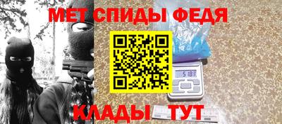 2c-b Мариинск