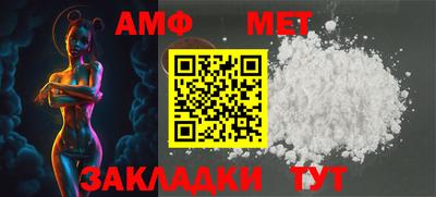 MDMA Малоярославец