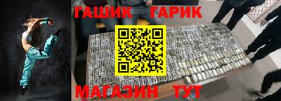 не бодяженный Малгобек