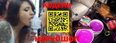 СК Жуковский