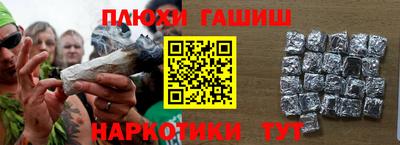MDMA Малоярославец