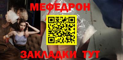не бодяженный Малгобек