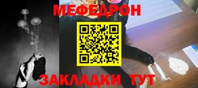 не бодяженный Малгобек